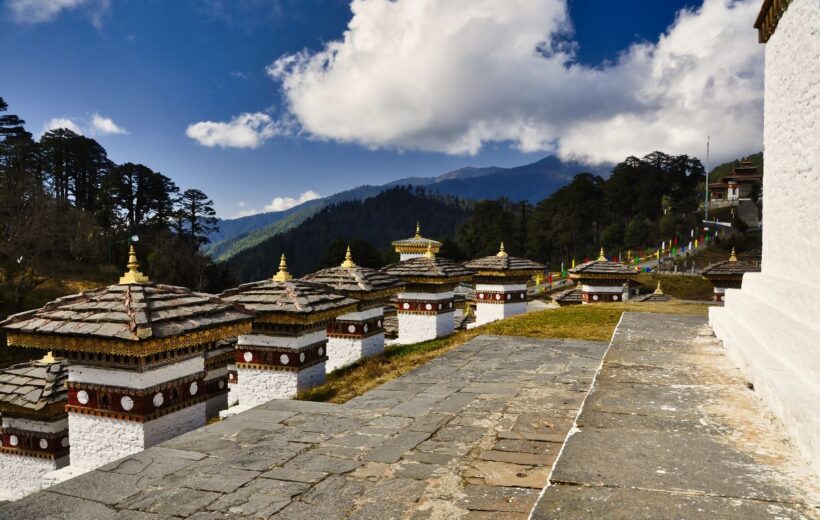 Bhutan Serenity: 5-Day Cultural & Scenic Tour (Fly In, Fly Out)