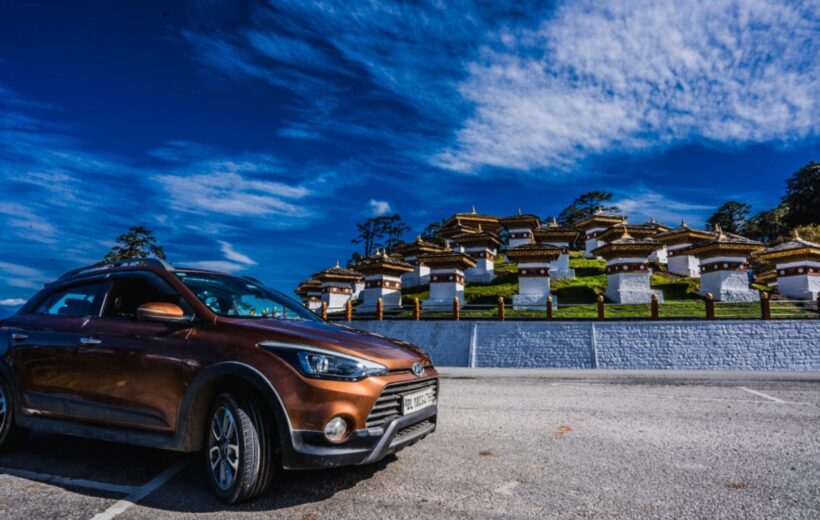 Bhutan Express Getaway: 3 Days, 2 Nights (Fly In, Fly Out)