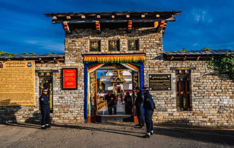 Bhutan Expedition: 7-Day Overland Journey (Drive In, Drive Out)