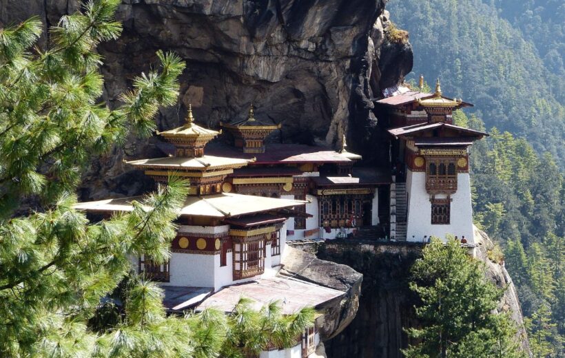 Majestic Bhutan: 5-Day Overland Adventure (Drive In, Drive Out)